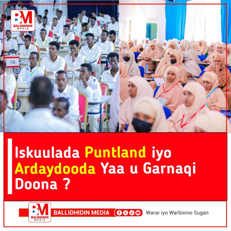 Ardayda Puntland & iskuuladooda Yaa u Garnaqi Doona ?